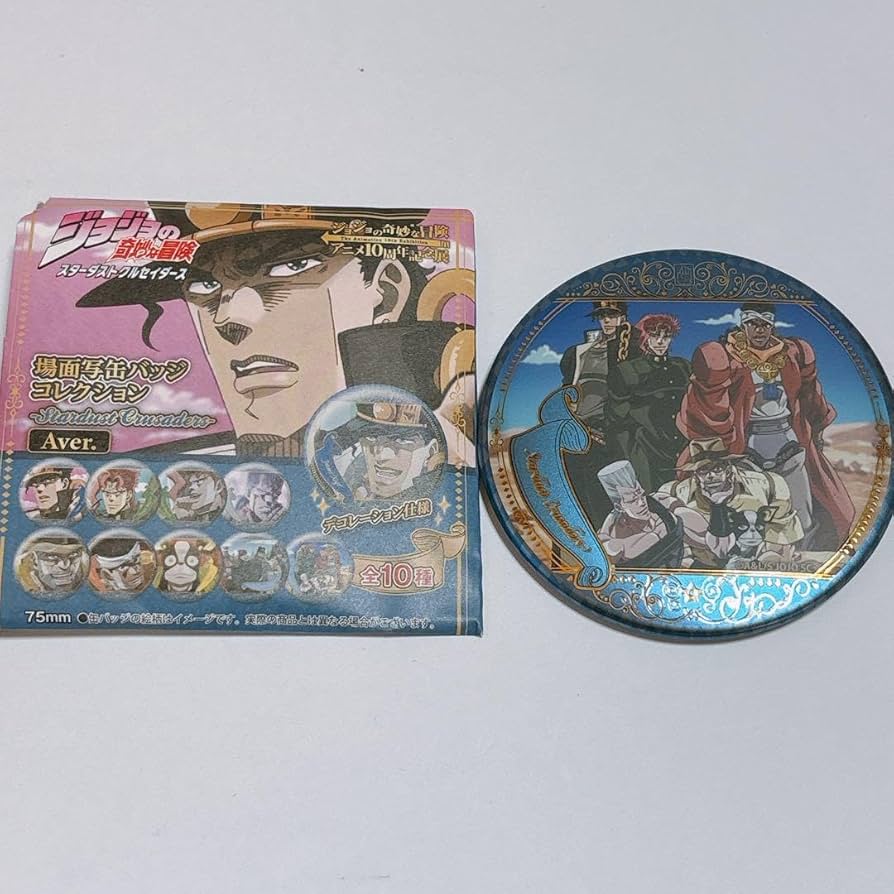ジョジョの奇妙な冒険 アニメ展缶バッジ アニメ『ジョジョの奇妙な冒険 ダイヤモンドは砕けない』缶